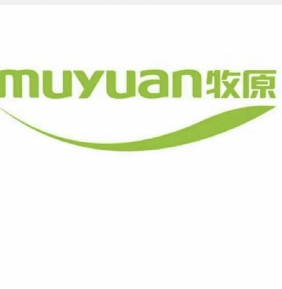 公安县牧原农牧有限公司