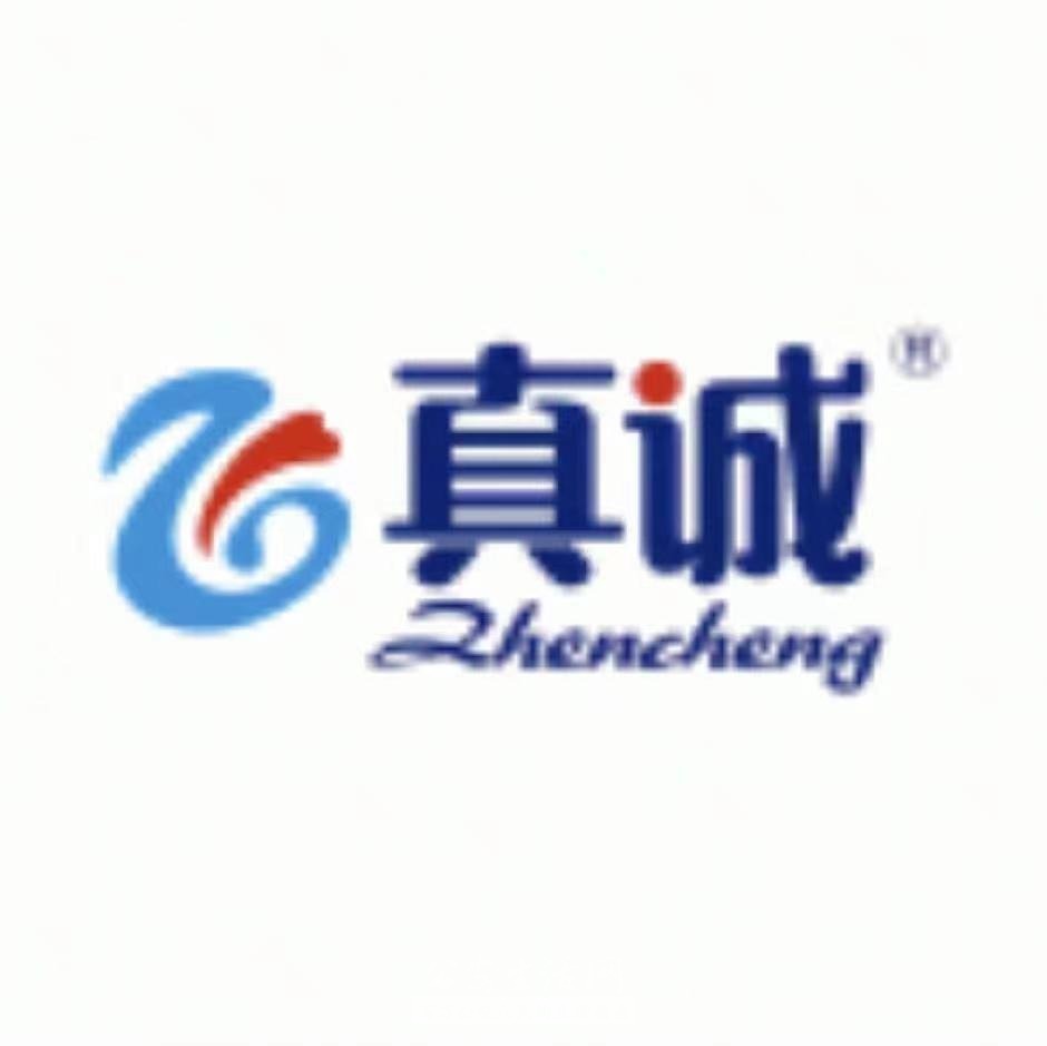 湖北真诚纸业有限公司