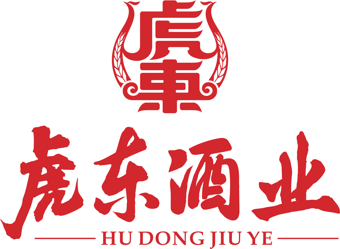 湖北虎东酒业有限公司